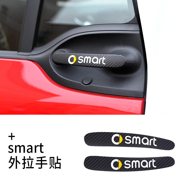 

Высококачественная наклейка для украшения автомобильных ручек из углеродного волокна для Mercedes Smart fortwo forfour 453 2015-2020, автостайлинг