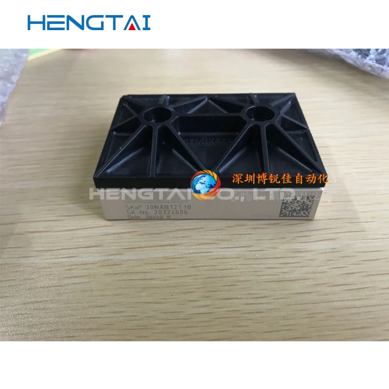 Бесплатная доставка, оригинальный модуль SKIIP30NAB12T10