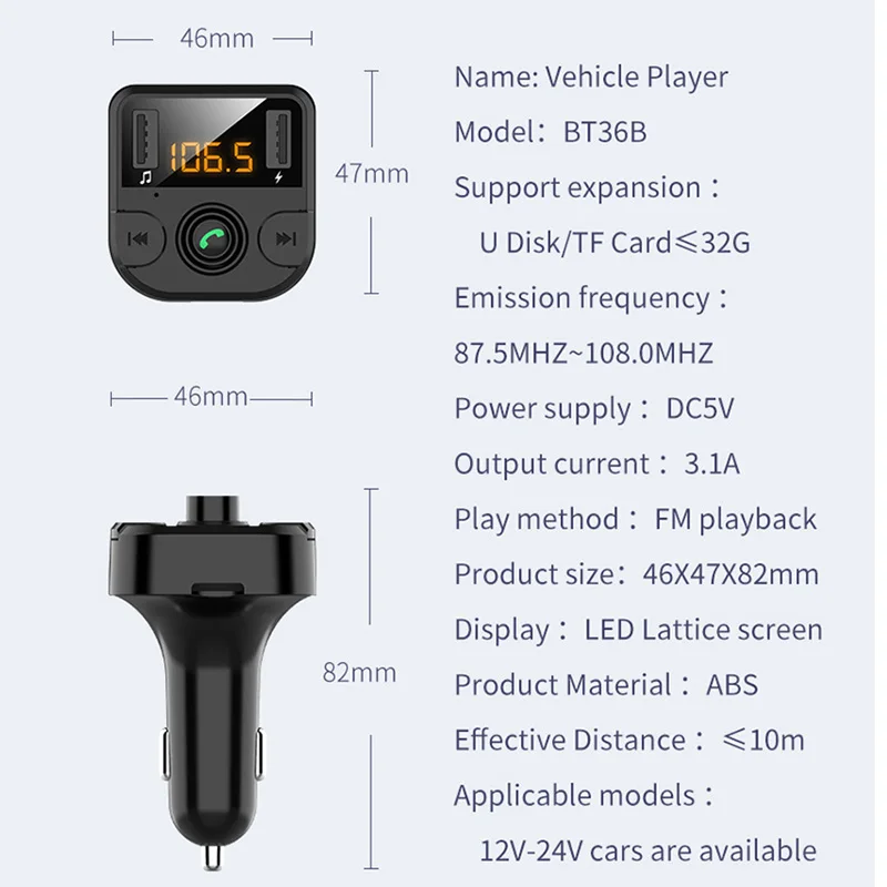 Беспроводной автомобильный FM-передатчик Bluetooth MP3 музыкальный плеер 5 0