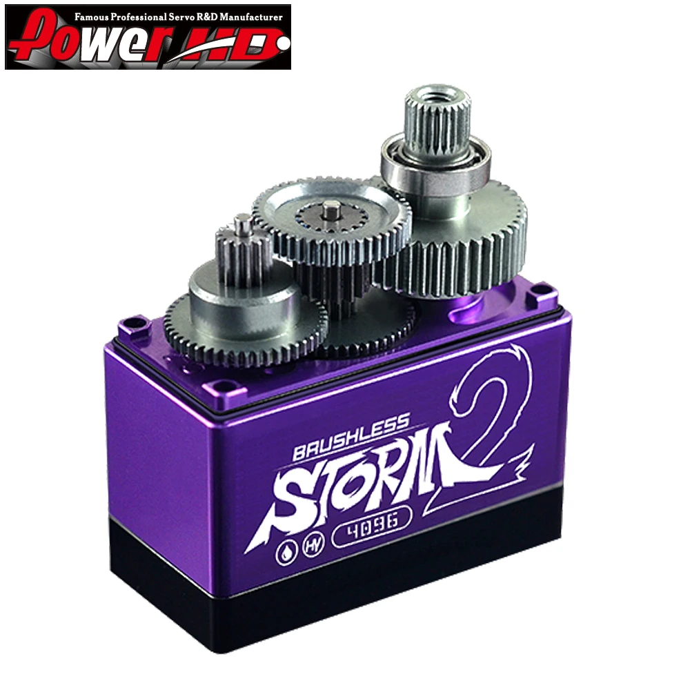 Мощность HD STORM-2-6-7 4 V 37 кг высокий крутящий момент металлический Шестерни цифровой