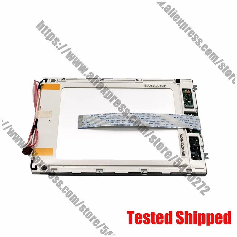 Промышленная ЖК-панель EW50722NCW | Электроника