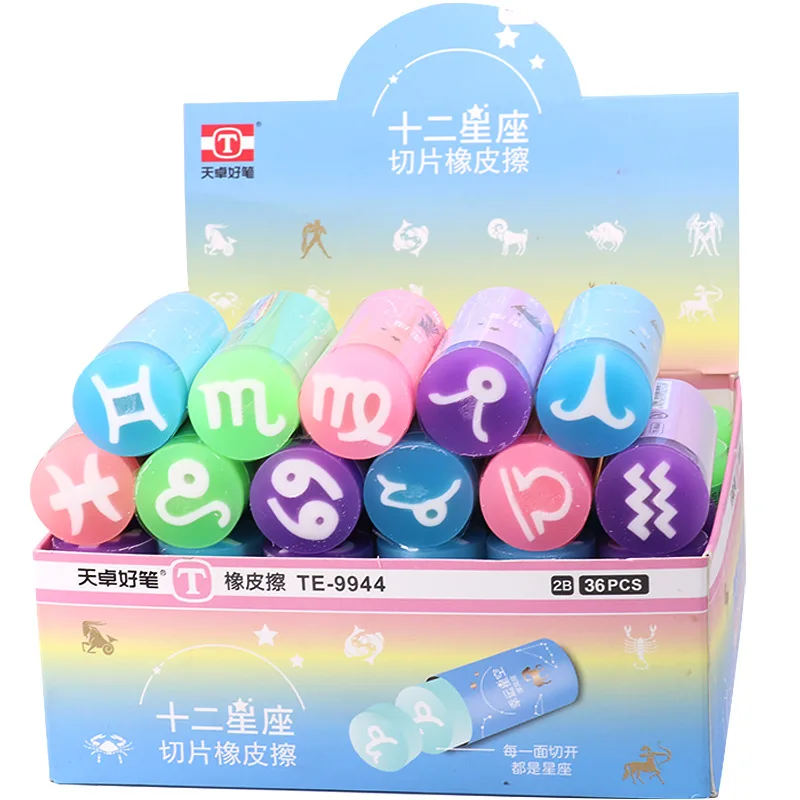 30 шт./лот ластик в виде созвездий милые резиновые ластики-карандаши для письма