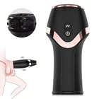 Вращающийся на 360 градусов электронный интеллектуальный вакуумный массажер Pussey для мужчин, перезаряжаемое автоматическое устройство для тренировки поршня Glan, Вибратор