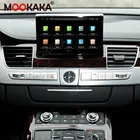 Android 11 для Audi A8 2009 + 8 ядер 8 ГБ + 128 ГБ Автомагнитола GPS аудио с 1920*1080 GPS авто стерео Мультимедиа Навигация поворотная