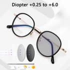Очки для чтения унисекс, модные уличные фотохромные увеличительные очки с круглым ободом, классические, HD, гибкие