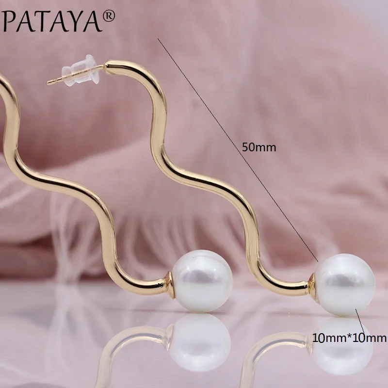 11,11 PATAYA, новинка, специальная цена, женские длинные круглые серьги, сферические серьги, 585 розовое золото, круглый натуральный циркон, модное ювелирное изделие