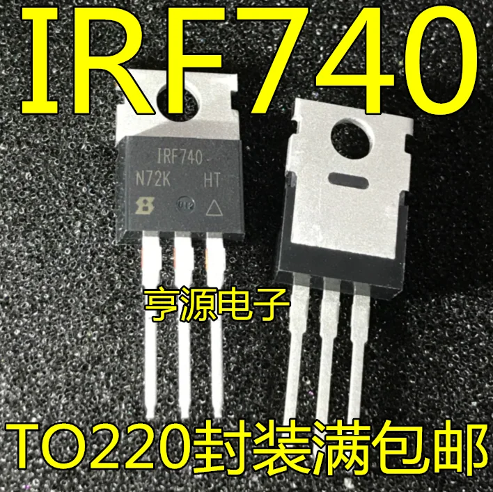 

10 шт. IRF740PBF IRF740 TO-220 10A 400V