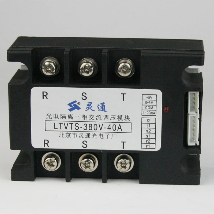 

Photoelectrically изолированный три фазы переменного тока Напряжение регулирования модуль, полностью изолированный Напряжение регулирования моду...