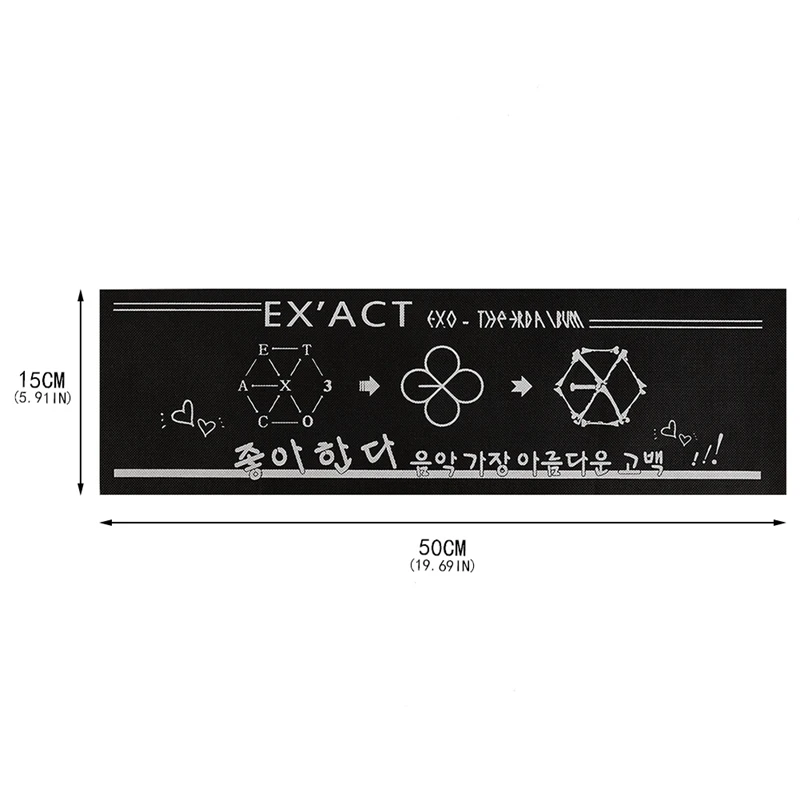 1 шт. Kpop EXO baekhyun CHANYEOL SEHUN концертная поддержка ручная баннерная ткань постер для фанатов коллекция подарок