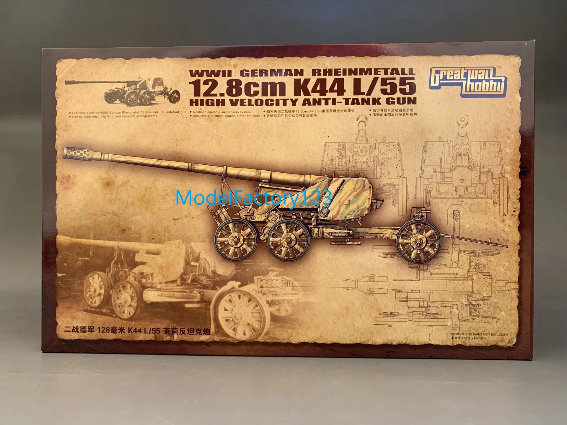 Немецкий рейнметалл Великая стена L3523 1/35 12 8 см K44 L/55 высокоскоростной