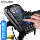 Велосипедный мобильный телефон, универсальный