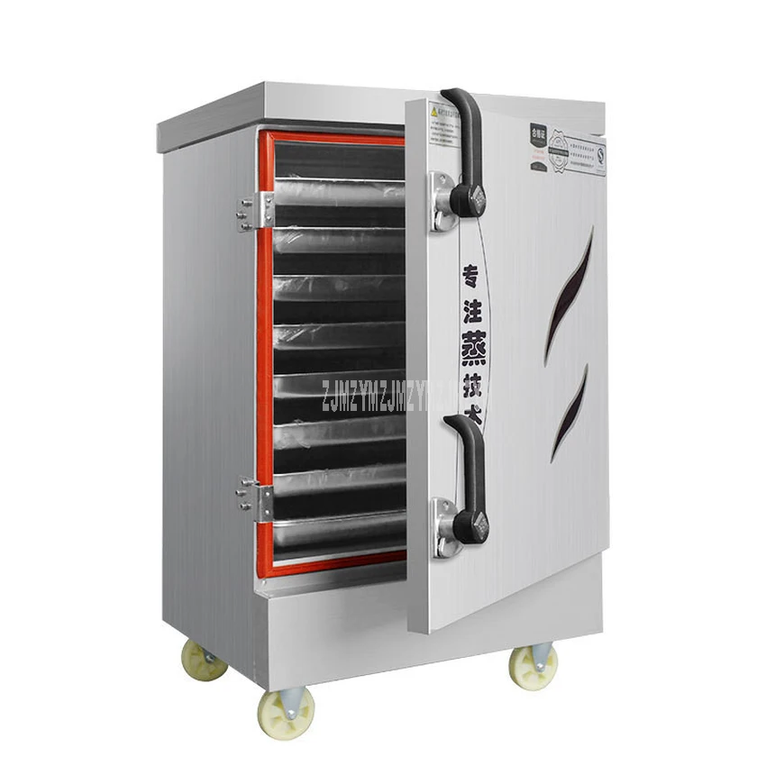 

8/10 лоток электрическое отопление рисовая Пароварка коммерческий Ресторан столовая Автоматическая Пароварка плюшевый булочка Пароварка д...