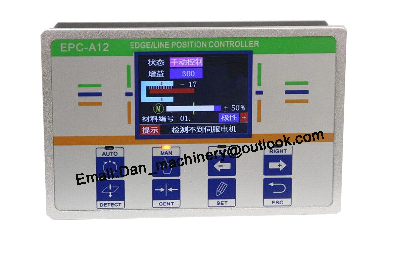 

Web Guide Control system with CCD Sensor
