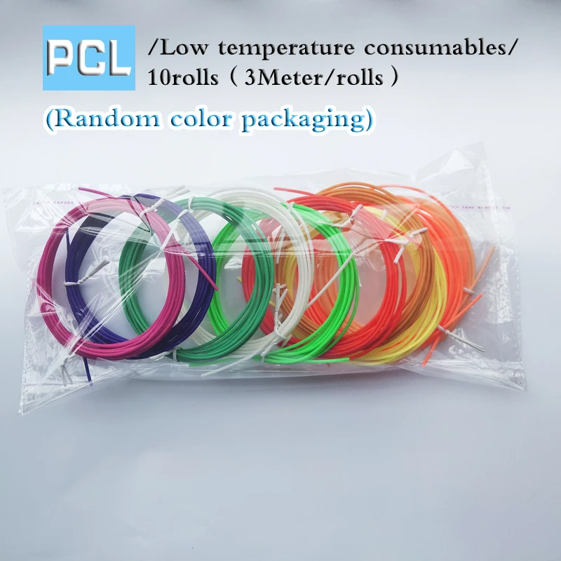 Горячая Распродажа 2020 3D Ручка нить безопасности низкая температура PCL охрана