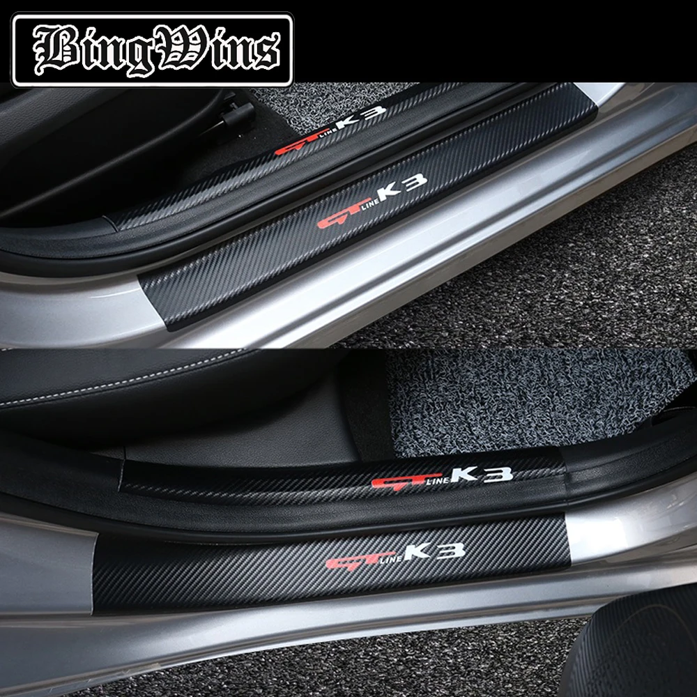 

Car style For Kia K3 2019 Refit door panel anti kick stick carbon fiber door sill stick leather door protection pad