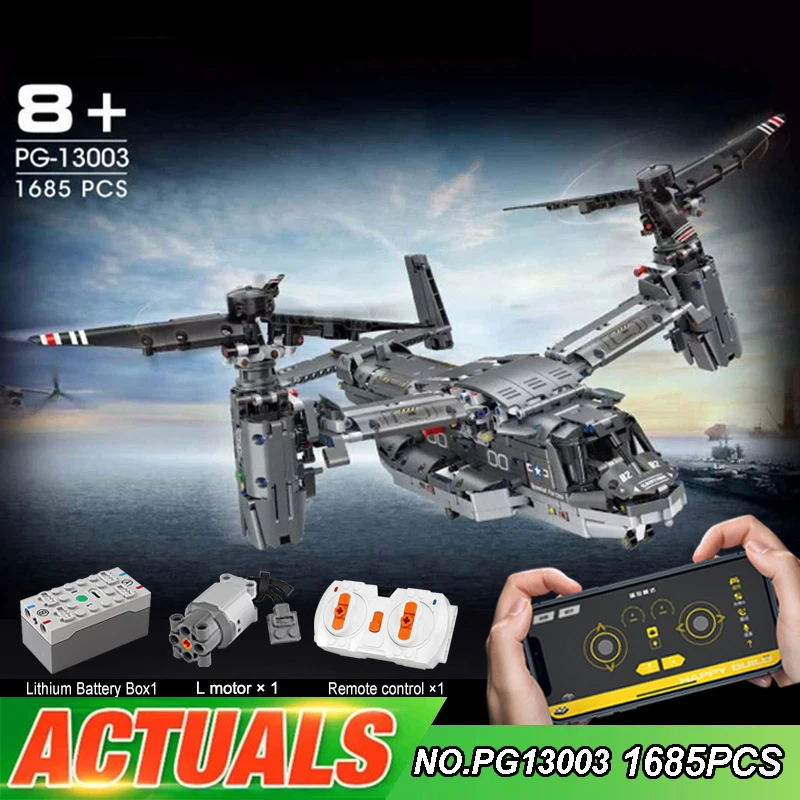 

PG 13003, Детский конструктор, высокотехнологичная электрическая игрушка, модель для применения, Радиоуправляемый колокольчик, Боинг V-22, оспре...