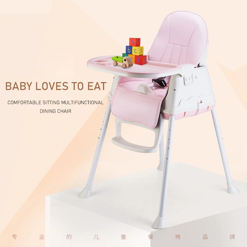 Многофункциональный складной детский обеденный стул большой портативный стол