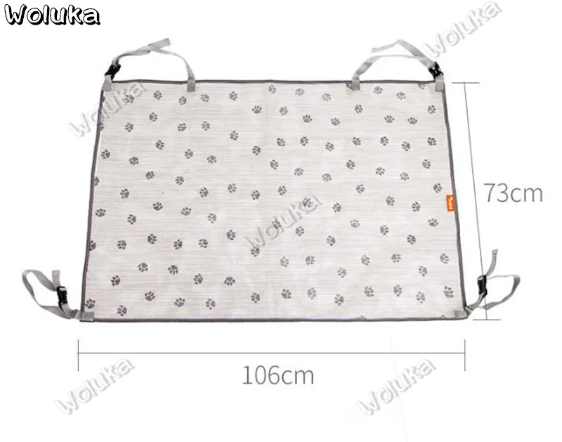 Автомобильный задний отсек автомобильное заднее сиденье изоляционная сетка