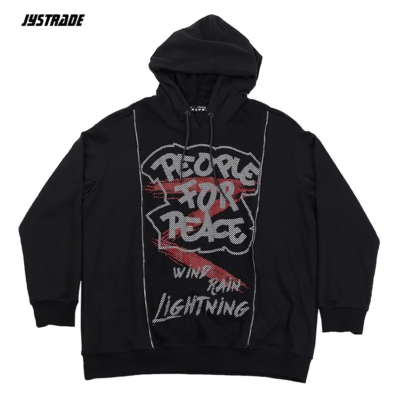 Мужские толстовки с капюшоном буквами уличная хип-хоп мужские японские
