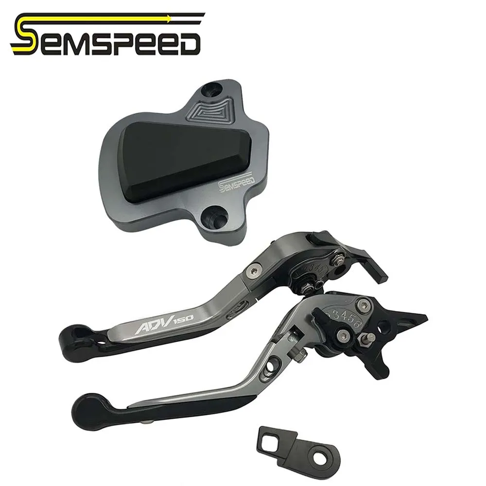 SEMSPEED For ADV150 ADV 150 2019 2020 Parking Lever Engine Guard Cover Pad Protector Kit CNC Motorcycle Foldable Brake Levers | Автомобили