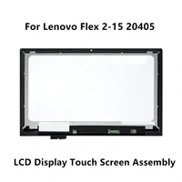 15 6 lcd screen display touch glass digitizer assembly bezel for lenovo flex 2 15 20405 80fk flex 2 15d 20377 80ef 1920x1080