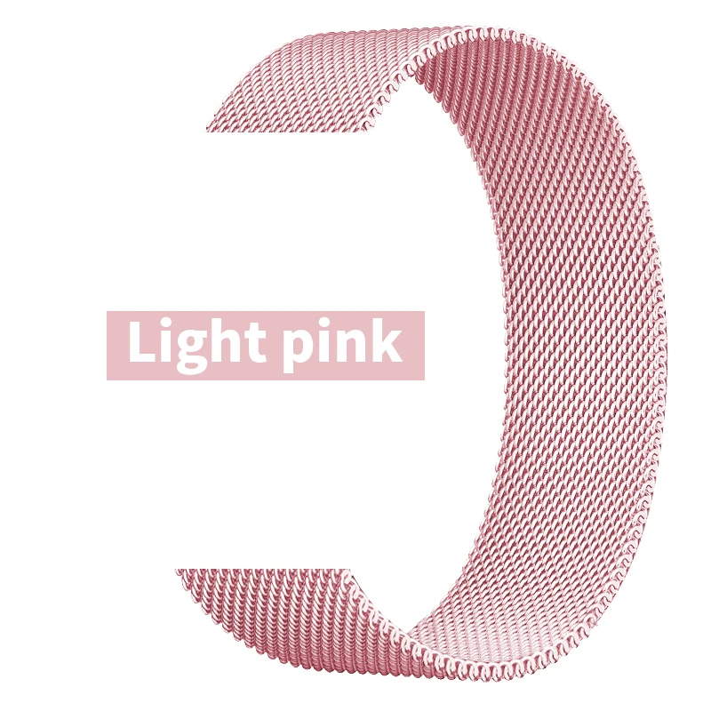 Для наручных часов iwatch светильник розовый ремешок для Миланская петля 40/44 мм