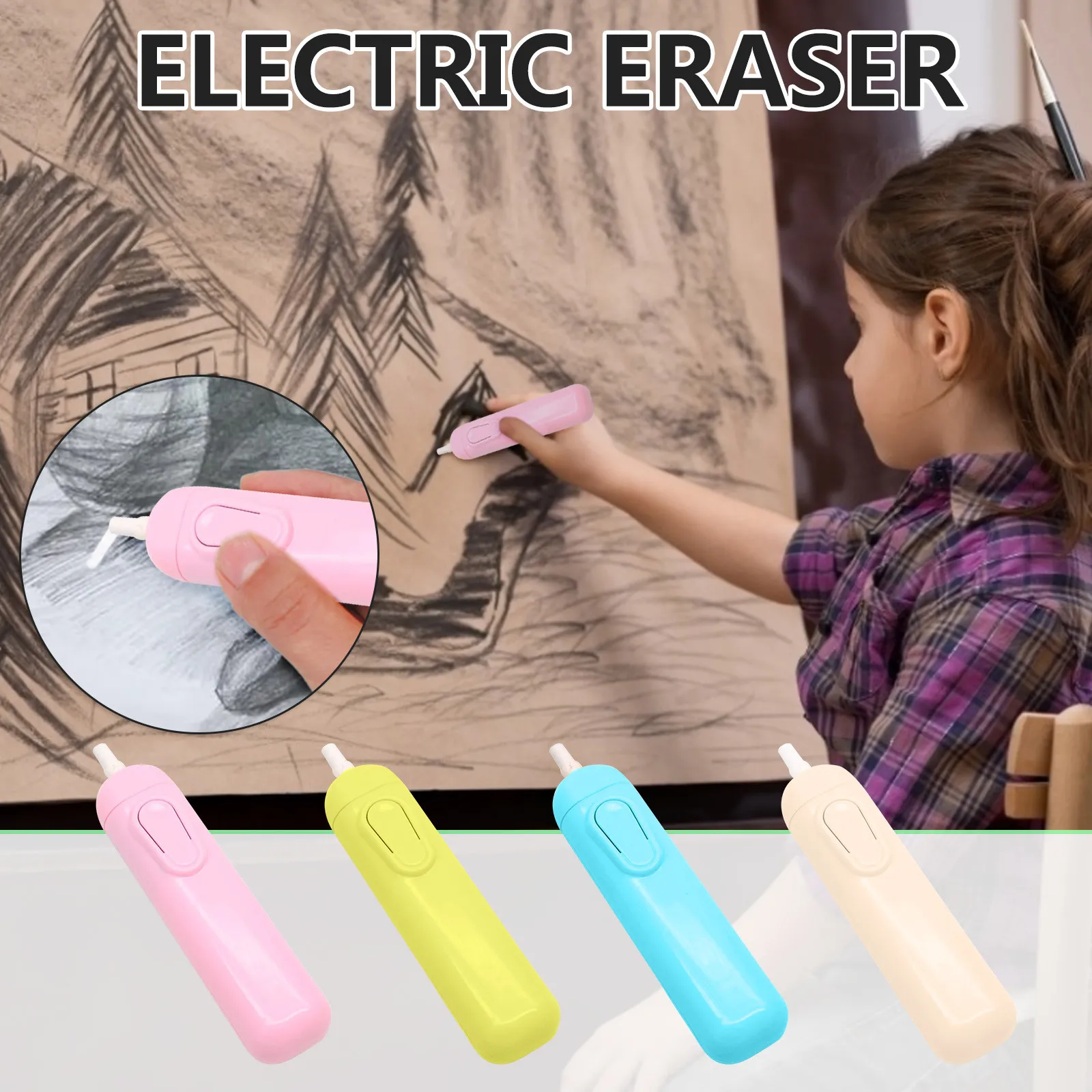 Ластик Электрический на батарейках для детей ластик рисования и письма