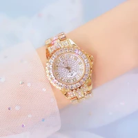 gold watch women fashion quartz watches diamond steel strap bracelet quartz wristwatch women business clock ladies relojes mujer