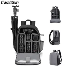 Professional Camera Backpacks Water-resistant Large Capacity Bag for Digital DSLR Cameras Lens Laptop for Canon Nikon Sony