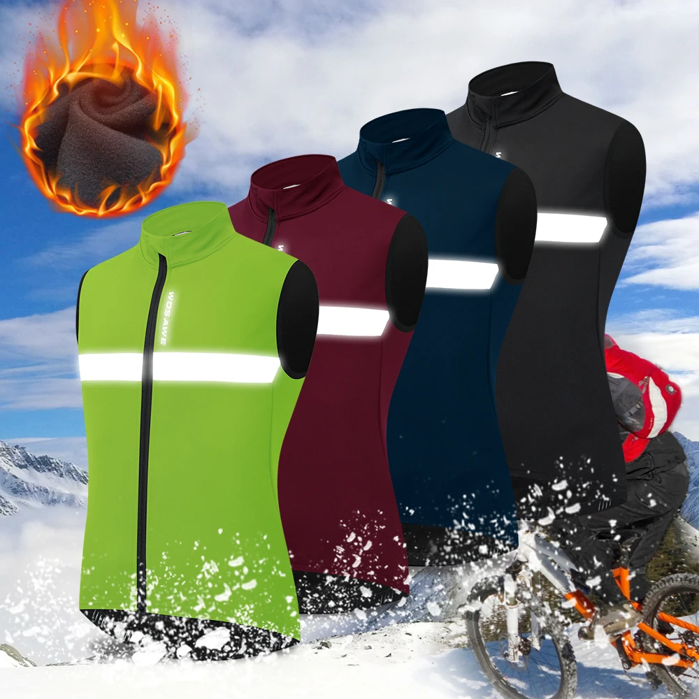 Мужской велосипедный жилет с флисовой подкладкой ветрозащитный светоотражающий