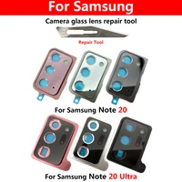 new for samsung note 20 ultra rear camera glass lens cover with frame holder with sticker replacement spare parts