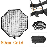 honeycomb grid octagon 80cm32inch for umbrella softbox photo studio flash speedlite diffuser reflector