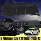 Автомобильный Стайлинг, замшевый коврик для приборной панели на заказ, коврик для Volkswagen Sharan 7N SEAT Alhambra 11-18 MK2