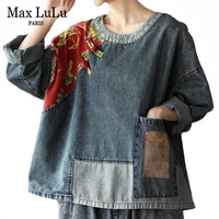 max lulu 2021 fashion style clothes women vintage patchwork blouses ladies loose denim shirt female printed casual tops big size