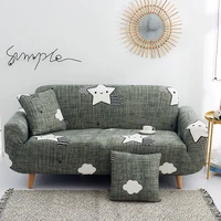 1 piece of elastic sofa cover for living room sofa cover suitable for corner chaise longue sofa bottom sofa