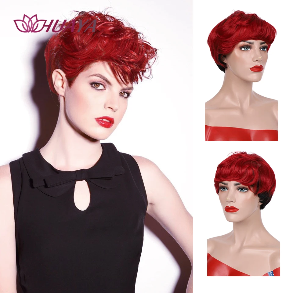 Женский короткий парик HUAYA красные волнистые парики с натуральным телом