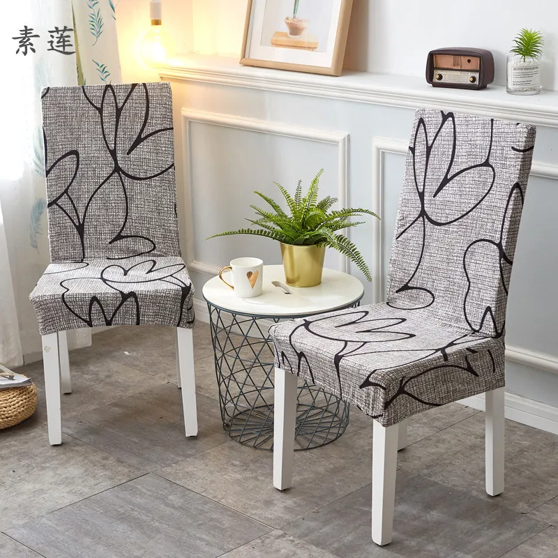 

Restaurant Coffee Elastic Chair Cover Removable Anti-dust Flexible Seat Case Slipcover For Weddings Banquet Hotel Dining Office