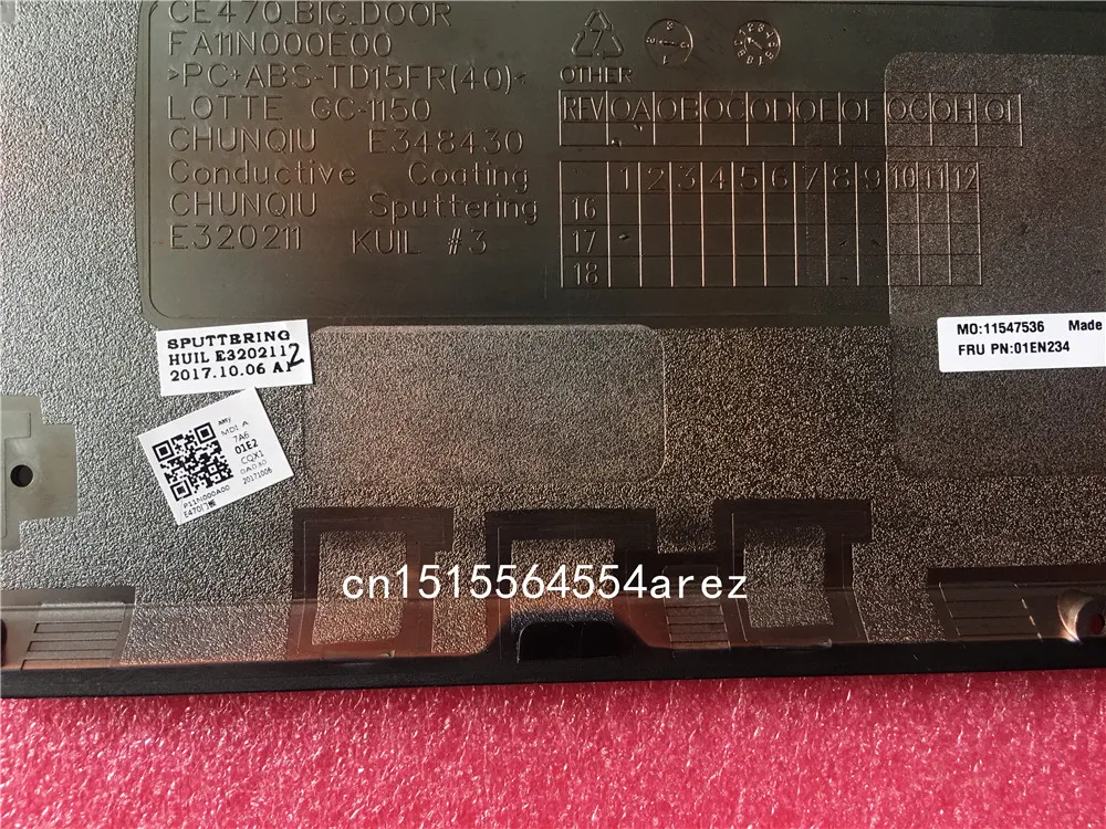 Новый оригинальный чехол для ноутбука Lenovo ThinkPad E470 E475 жесткого диска крышка