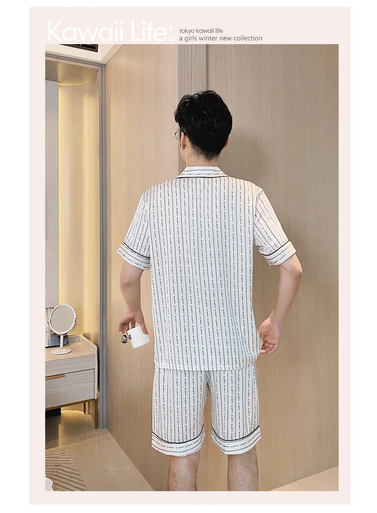 

Pajamas Men's 2021 Summer Newest Thin Striped Short-sleeve Two-piece Suit Loose Simple Home Clothes Satin Men Silk Pajamas