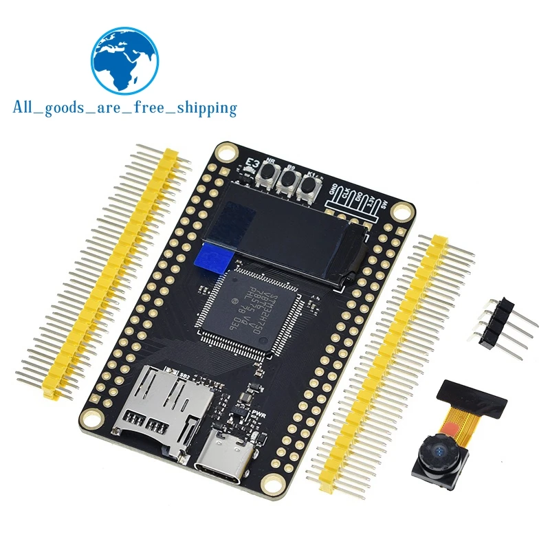 Материнская плата STM32H7 с портом USB Type C для разработки STM32H750VBT6 совместимая