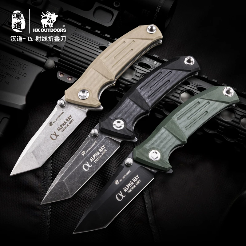 

HX наружный тактический складной нож A-ray многофункциональный карманный нож для кемпинга и выживания на природе для повседневного использования карманные ножи без блокировки