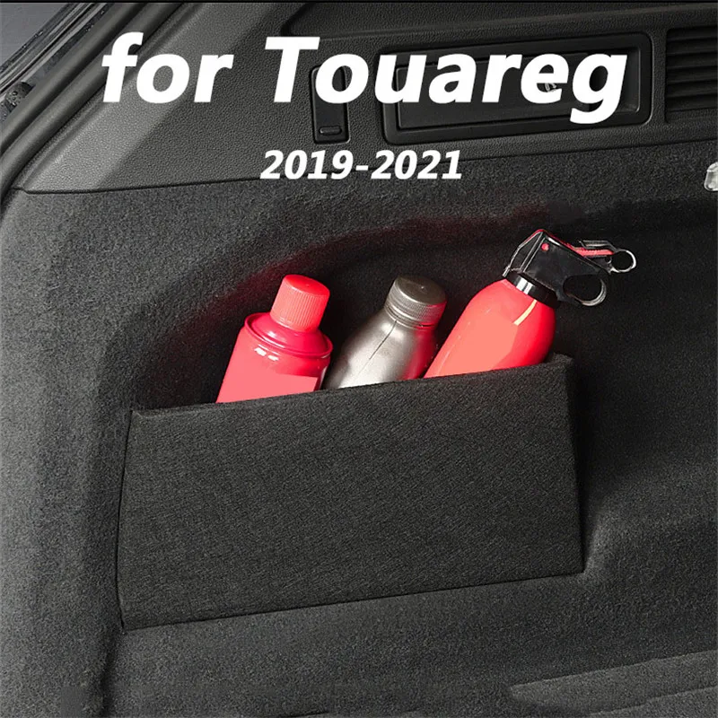 

Разделитель для хранения в багажнике автомобиля VW Touareg 2019-2021