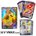 30 шт. блестящие карты Pokemon V VMAX, англоязычная Такара Томи, торговая боевая игра, коллекционная карточка, бустер, коробка, детские игрушки, подарок