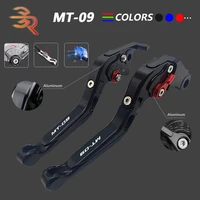 mt09 levers mt 09 accessories for yamaha adjustable folding cnc brake clutch lever motorcycle equipments parts 2014 2018