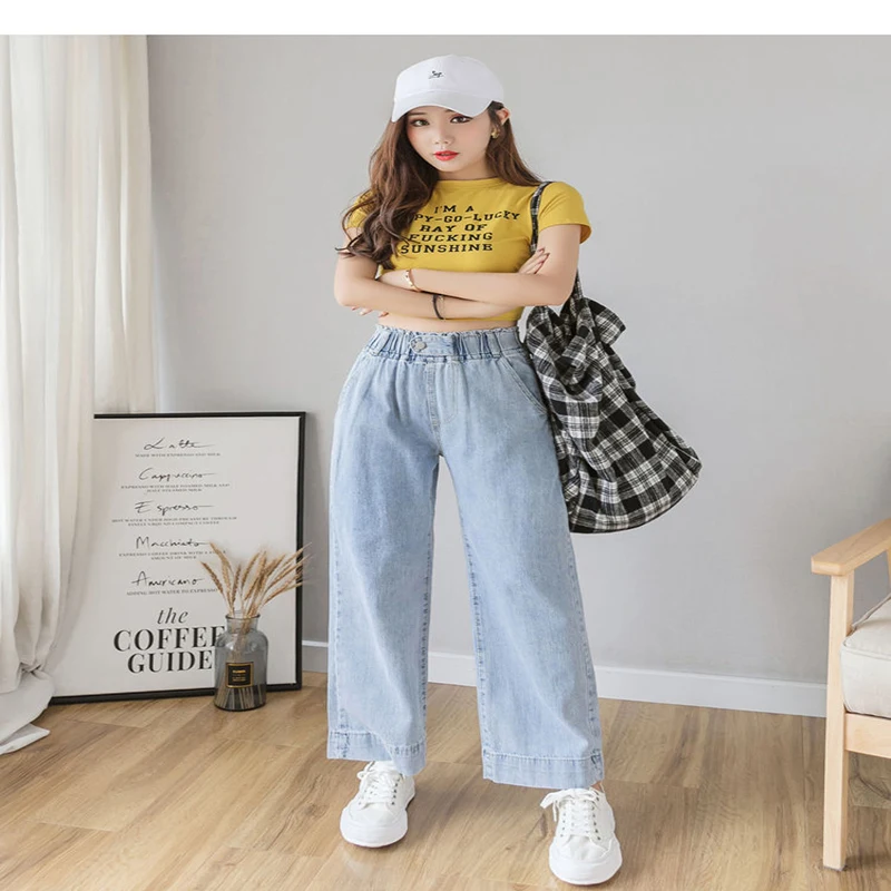 

RUIZIHAN 2021 Spring And Autumn Wide Leg Pants Women's Fashion Korean High Waist Loose Thin Versatile Elastic Waist Jeans Pants