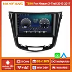 Автомагнитола DSP, мультимедийный видеоплеер, 2 Din, Android 11, для Nissan X-TRAIL, X, Trail T32, Qashqai 2, J11 2013, 2014, 2015, 2016, 2017, GPS