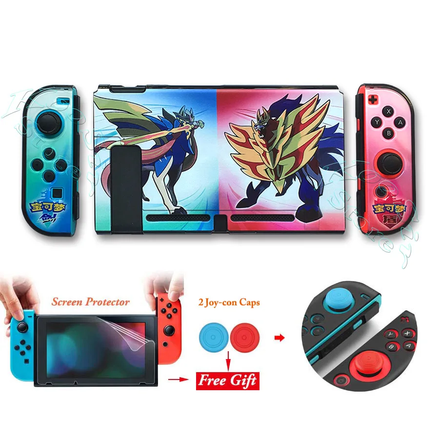 Защитная пленка для nintendo s с переключателем для nintendo_ Switch Shell nintendo Switch Cover для nintendo switch - Цвет: A130