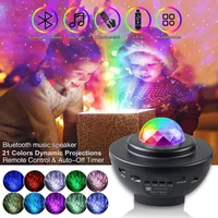led star projector night light galaxy ocean wave star night lamp projector with music bluetooth speaker remote control for kid