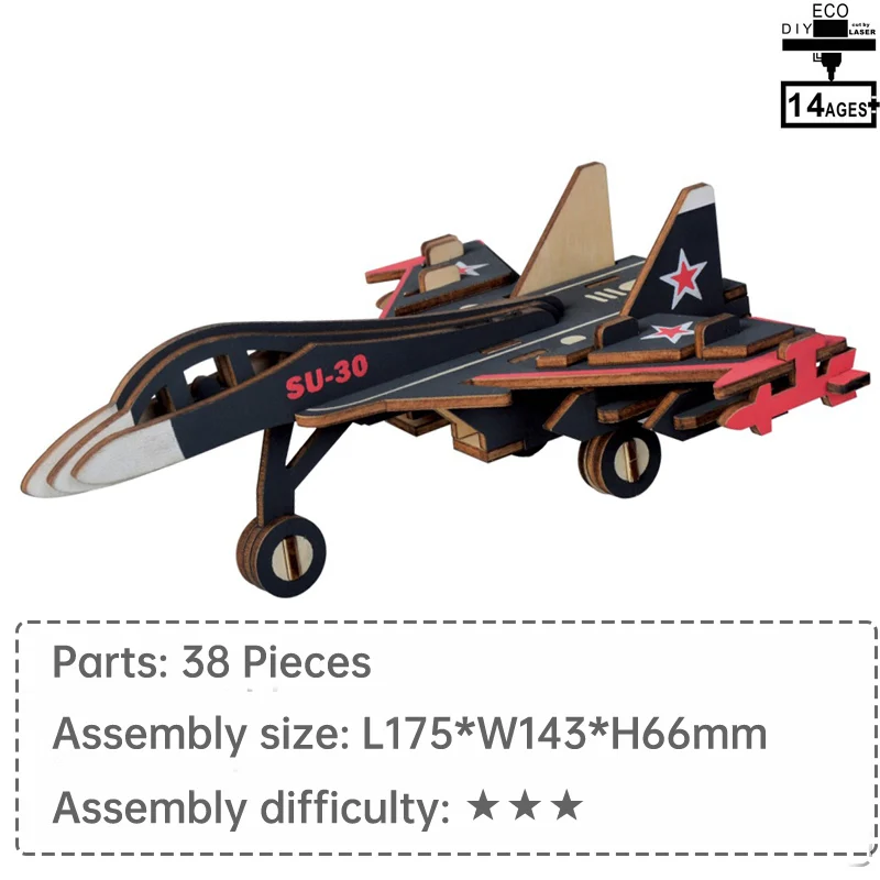 Детская модель самолета головоломки для детей игрушки Обучающие развивающие