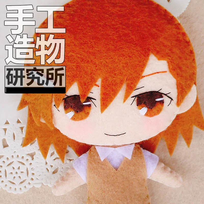 

Anime Misaka Mikoto 12cm Soft Stuffed Toys DIY Handmade Pendant Keychain Doll Creative Gift